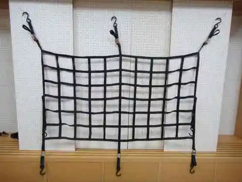 1" Cam Buckle 25mm Cargo Net